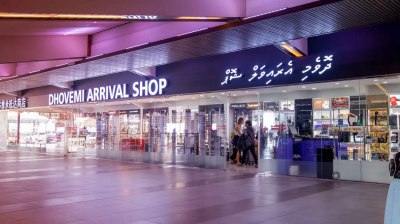 ދޮވެމި ފިހާރަ ބަންދުކުރަން އެމްއޭސީއެލްއިން ނިންމައިފި