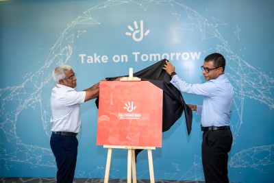 ދިރާގު 2023 ކަލަންޑަރު: ތަފާތު ހަތަރު ވާހަކައެއް އޭއާރް މެދުވެރިކޮށް
