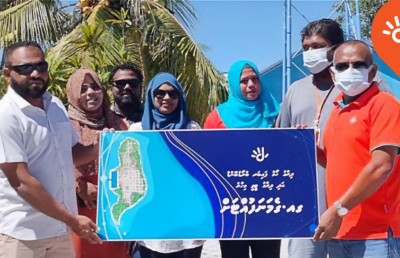 ދިރާގު އިންޓަނެޓާއި ޓީވީގެ ޚިދުމަތް ގެމަނަފުއްޓަށް