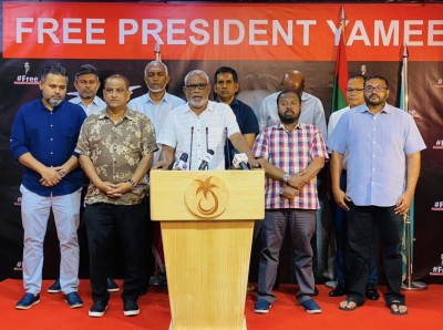 ޔާމީން މިނިވަންކުރުމަށް ގޮވާލާ އިދިކޮޅުގެ ބޮޑު ހަރަކާތެއް މުޅި ރާއްޖޭގައި