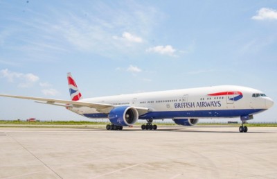 ބްރިޓިޝް އެއާވޭސްއިން ރާއްޖެއަށް ކުރާ ދަތުރުތައް އިތުރުކުރުމަށް ނިންމައިފި