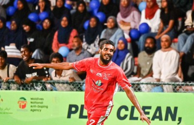 ގޯލްޑް ކަޕްގެ ހިނިތުންވުމާ އެކު، ފުޓުބޯޅަ ފޯރި ދިރުވަންވީ ވަގުތު ޖެހިއްޖެ