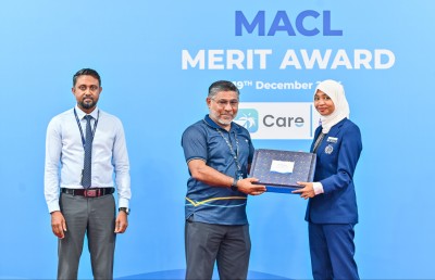 އެމްއޭސީއެލް މެރިޓް އެވޯޑު ސީއެޗްއެސްއީގެ ހަތަރު ދަރިވަރަކަށް