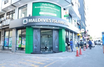 އެމްއައިބީން ކުޑަކުދިންނަށް ހާއްސަ ފެސްޓިވަލެއް ބާއްވަނީ