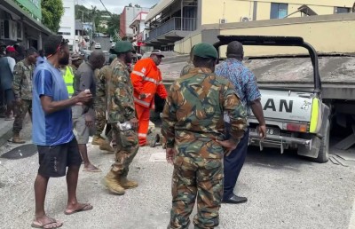 ބާރުގަދަ ބިންހެލުމެއްގައި ވަނުއަޓޫ ފުނޑިއްޖެ