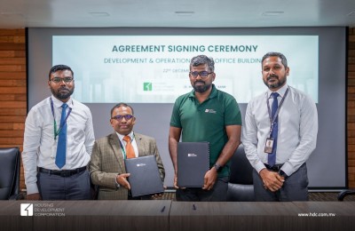 އެމްއައިބީގެ މައި އޮފީސް އަޅަން ހުޅުމާލެއިން ބިމެއް ދީފި