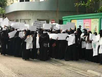 މައްސަލަތަކަށް ހައްލު ނުލިބޭތީ އަރަބިއްޔާ ބެލެނިވެރިންގެ ކަންބޮޑުވުން
