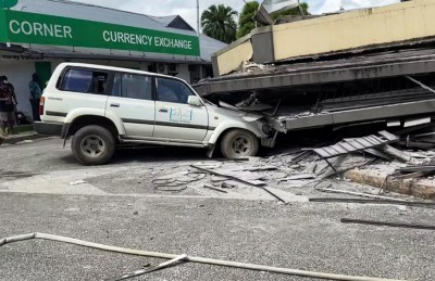 ބާރުގަދަ ބިންހެލުމެއްގައި ވަނުއަޓޫ ފުނޑިއްޖެ