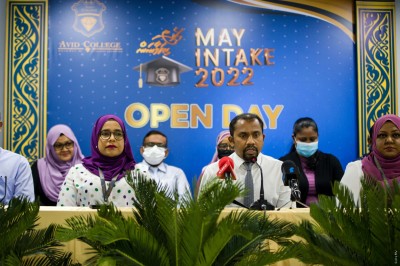 އެވިޑް ކޮލެޖުން އެކްރެޑިޓޭޝަނާ ޚިލާފަށް އިއުލާން ކުރި ކޯސްތައް ހުއްޓާލަން އަންގައިފި