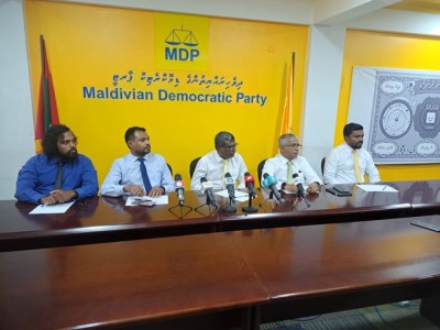 އީސީގެ ދަފުތަރުގައި ނެތް 457 މީހުން އެމްޑީޕީގެ ވޯޓާސް ލިސްޓުން އުނިކޮށްފި