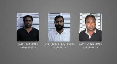 ބްލެކްމެއިލްކުރި މައްސަލަ ފައިލްކޮށް، ހައްޔަރުކުރި މީހުން ދޫކޮށްލައިފި