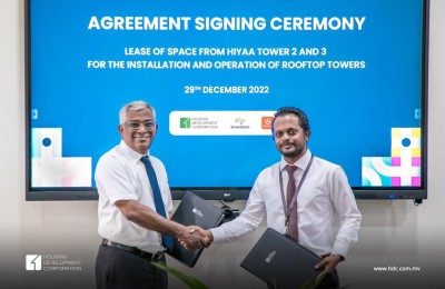 ހިޔާ ސަރަހައްދުގެ މޯބައިލް ރޭންޖް ރަނގަޅު ކުރުމަށް އެންޓަނާތަކެއް ޖަހަނީ