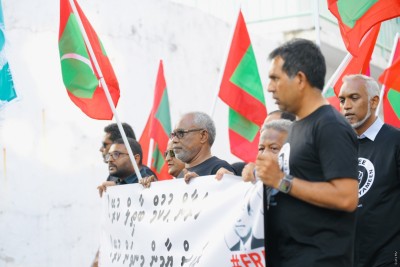 އެއްވުންތައް ހުއްޓުވަން ހާލަތާ ނުބައްދަލު ބާރު ބޭނުންކުރާ ކަމުގެ ކަންބޮޑުވުން