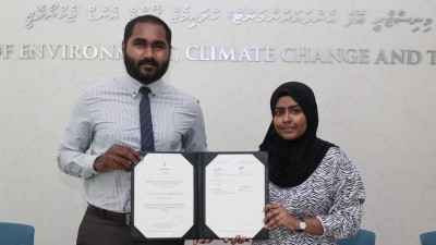 ތިން ރަށެއްގައި ކުނި މެނޭޖުކުރާ މަރުކަޒުތަކެއް އެޅުމަށް ހަވާލުކޮށްފި