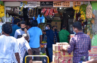 އަތޮޅު ފިހާރަތަކުން ކައުންސިލްތަކަށް 38 މިލިއަން ރުފިޔާ!