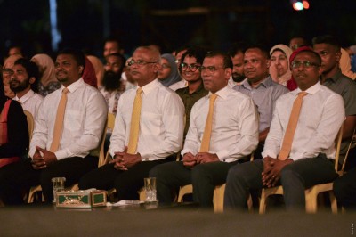 އެމްޑީޕީ ޕްރައިމަރީގައި 57،000 މީހުންނަށް ވޯޓު ލެވޭނެ