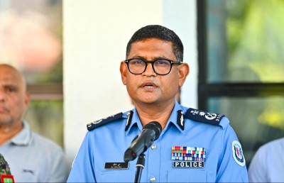 ޓިނު ބިލްޑިންގުގެ އަލިފާނުގެ ހާދިސާގެ ތަހުގީގަށް މައުލޫމާތު ހިއްސާ ކުރަން އެދިއްޖެ