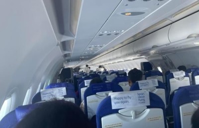 ދިވެއްސަކު މަތިންދާބޯޓެއްގެ އިމަޖަންސީ ދޮރު ހުޅުވަން އުޅެފި