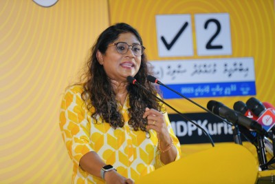 ''ވަޒީފާގެ ބިރޭ ކިޔައިގެން ވާހަކަދެއްކުމަކީ އެމްޑީޕީ މެމްބަރުންނަށް ކުރެވޭ މަލާމާތެއް''