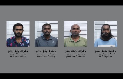 މީހަކު ރަހީނުކޮށްގެން ގެންގުޅުނު ފްލެޓުގައި އަނެއްކާވެސް ޑްރަގް ރެއިޑެއް!