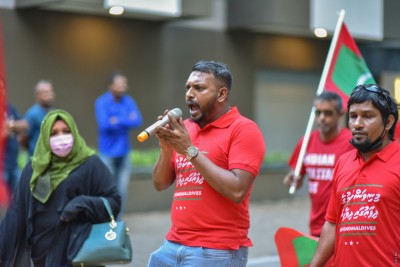 ދޮގުހެކި ދިން މައްސަލައިގެ ތަހުގީގަށް ނަރީޝް ހާޒިރުކޮށްފި