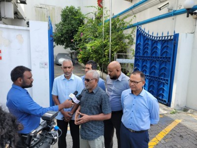 ޔާމީން މައްސަލައިގެ ތަފުސީލީ ރިޕޯޓު މިއަދަކުވެސް ނުލިބުނު