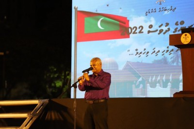 ޤައުމީ ތިން މުބާރާތެއްގެ ނަތީޖާ ފާޅުކުރުން މި މަހު 20ގައި