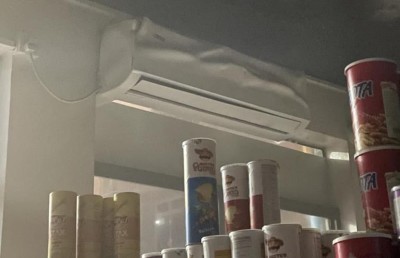 ފިހާރައެއްގެ އޭސީގައި ރޯވެ ބޮޑެތި ގެއްލުންތަކެއް ވެއްޖެ