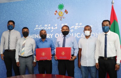 ތިން ސްކޫލެއްގައި ކްލާސްރޫމްތައް އަަޅަން 42 މިލިއަނަށް ބަޔަކާ ހަވާލުކޮށްފި