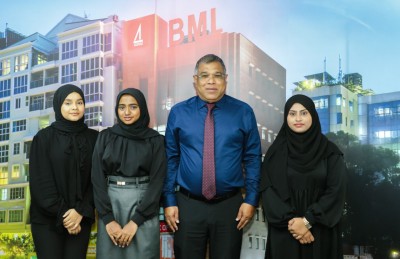 ބީއެމްއެލް ސްކޮލަޝިޕް ފަންޑް ތިން މީހަކަށް ދީފި