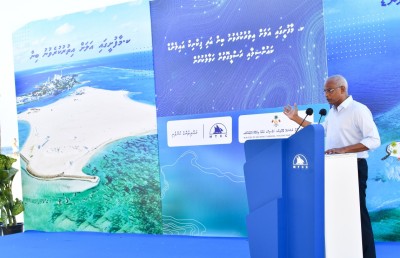 މާފުށީގައި އަހަރަކު 73 މިލިއަން ޑޮލަރު ދައުރުވޭ