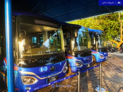 ވިލިމާލޭގައި ބަހުގެ ޚިދުމަތް ދިނުމަށް ބޭނުންކުރާ ބަސްތައް ގެނެސްފި