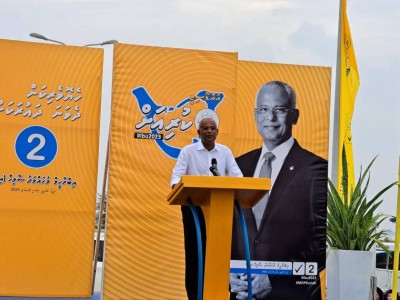 ރައީސް އައްޑޫގައި، ވިދާޅުވަނީ އެ ސިޓީއާ ނުލާ އެމްޑީޕީ ނޯންނާނެކަމަށް