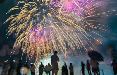 ޑްރޯން ޝޯ އަދި ހަވާއާއެކު އާ އަހަރަށް މަރުހަބާ ކިޔައިފި