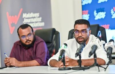 މި މައްސަލަ ލިޔެގެން ފުރާނައަށް ނުރައްކާވެދާނެ!