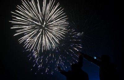 އަހަރު ނިންމާލަން ހުޅުމާލެ ސެންޓްރަލް ޕާކުގައި ހަވާ އަރުވަނީ