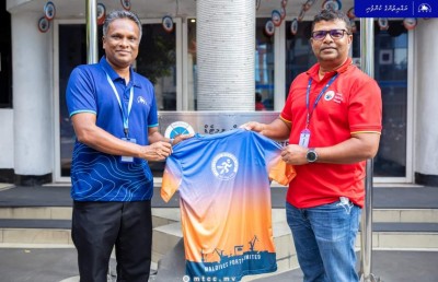 ޕޯޓް ސޭފްޓީ ރަން މާދަމާ