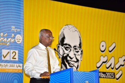 އިންތިޚާބު ކާމިޔާބު ކުރެވިއްޖެނަމަ ދިއްދޫގައި އެއާޕޯޓެއް އަޅާނަން: ރައީސް