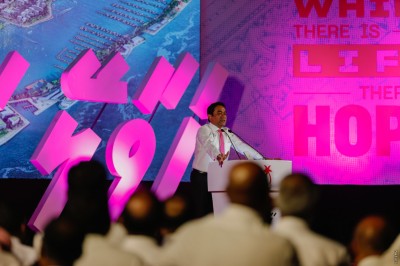 ހަނި ފުރުސަތެއް، އެކަމަކު އިދިކޮޅުން އުންމީދުގައި