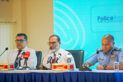 ފުލުހުންގެ މަސައްކަތް ހަރުދަނާކުރަން ކޮންމެ އަހަރަކު ކޮންފަރެންސެއް ބާއްވަނީ