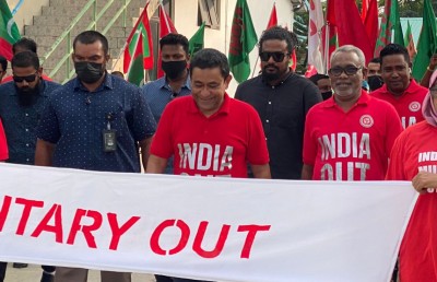 2023ގެ ރިޔާސީ ޓިކެޓަށް ވުރެ ޔާމީނަށް މުހިންމުވީ "އިންޑިއާ އައުޓް"!