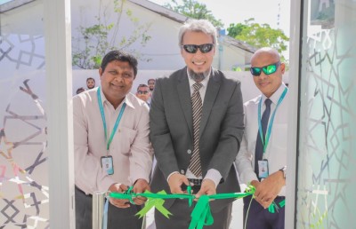 އެމްއައިބީ އިން ތުލުސްދޫގައި އޭޓީއެމްގެ ހިދުމަތް ފަށައިފި