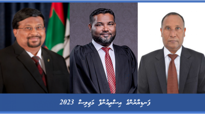 މިއަހަރުގެ ފަނޑިޔާރުންގެ އިސްތިއުނާފު މަޖިލިސް އެކުލަވާލައިފި