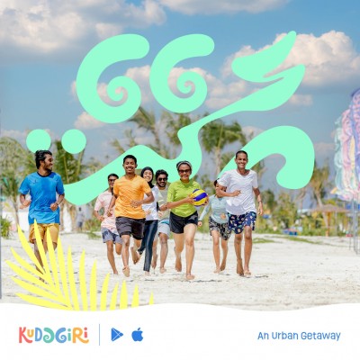 ދަތުރު ދާން ތައްޔާރުތަ؟ ކުޑަގިރި ހުޅުވާލަނީ!
