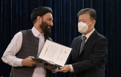 ޗައިނާ - އަފްޣާން އިގްތިސާދީ އެއްބަސްވުމުގެ ސަބަބުން އަފްޣާން ރައްޔިތުންނަށް ބޮޑެތި ފައިދާތަކެއް