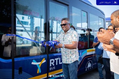 އެމްޓީސީސީން ވިލިމާލޭގައި ބަހުގެ ޚިދުމަތް ފަށައިފި