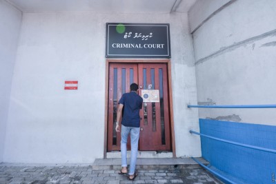 ކްރިމިނަލް ކޯޓުގެ ގާޒީ ކަމަށް ދިހަ ބޭފުޅަކު ކުރިމަތިލައިފި