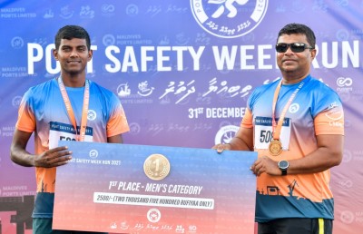 އެމްޕީއެލް ޕޯޓް ސޭފްޓީ ރަން: އެއްވަނަ ރިޒާ އާއި ޝަމްހާ އަށް