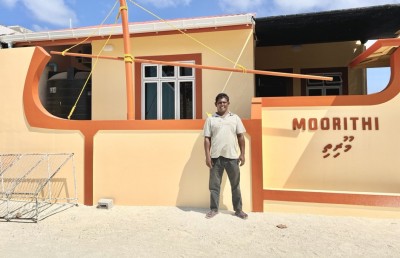 ހޯމް ސްޓޭ ފަށަން ދިއްގަރު "މޫރިތި"ގެ ތައްޔާރު