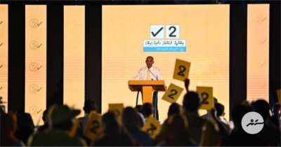 އައްޑޫއިން ރައީސަށް ދިނީ ބޮޑު މޮޅެއްގެ ޔަގީންކަން